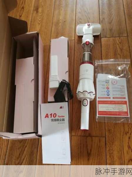 真空吸尘器大冒险,解锁休闲益智新乐趣,闯关下载正当时!