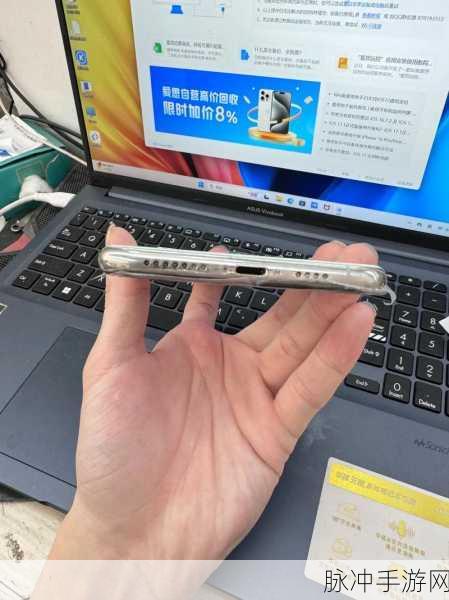 xsmax大片:1. 《未来科技:XS Max带来的生活变革