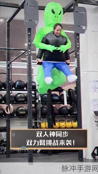 平衡下落,点击挑战,休闲新宠来袭!