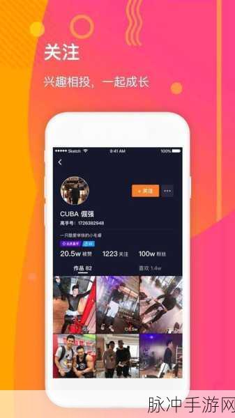 十款必备成品短视频APP盘点,创意拍:1. 探索短视频世界:十款必备APP推荐