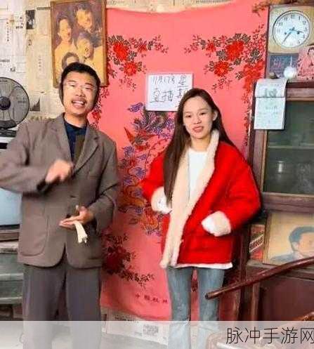 麻花传md0174苏畅:1. 苏畅的成长历程与麻花传的深刻联系