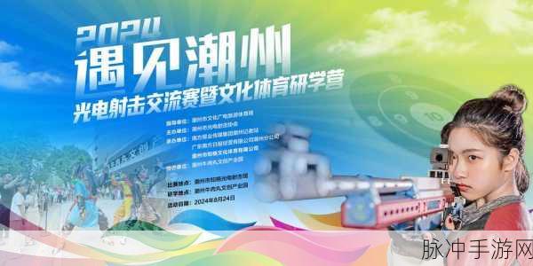 小士兵大游击2震撼归来,动作射击新体验等你来战!
