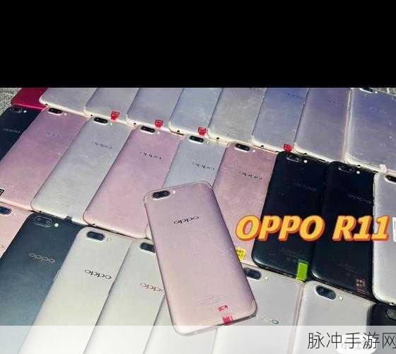 r11上市时间价格：1. ＂R11上市日期与价格揭秘：你的购车预算需知