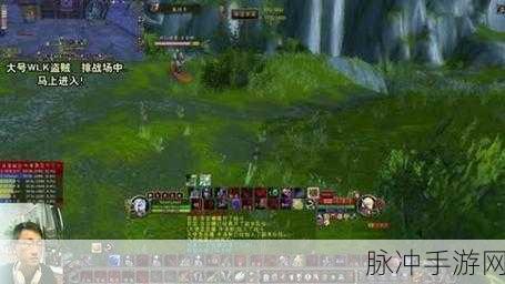 wlk空中突袭:1. 空中突袭:无畏勇士的高空冒险之旅
