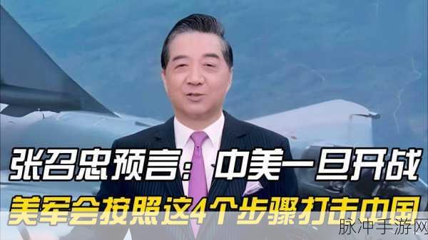 17c官网一起草+国卢:1. "携手共进:17c与国卢的创新合作之路