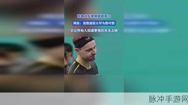 17c官网一起草+国卢:1. "携手共进:17c与国卢的创新合作之路