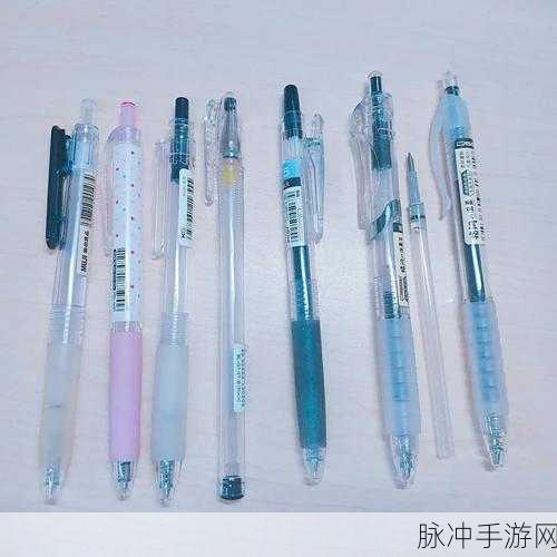 13b里能塞几支笔:1. 在13b的空间中能容纳多少支笔?