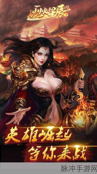 幽蓝边境西游神器版震撼登场,传奇角色扮演新体验等你来探索