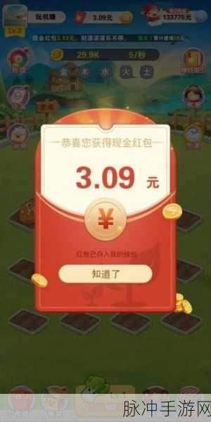 无厘游戏红包版来袭,解锁爬塔闯关新乐趣