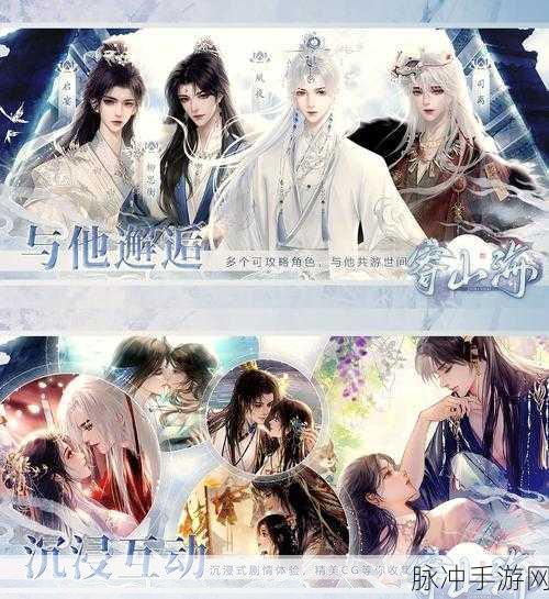 剑雨神帝,沉浸式仙侠冒险,等你下载探索!