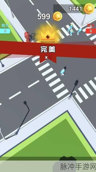 橡皮人大作战,人群清理最新版手游下载指南
