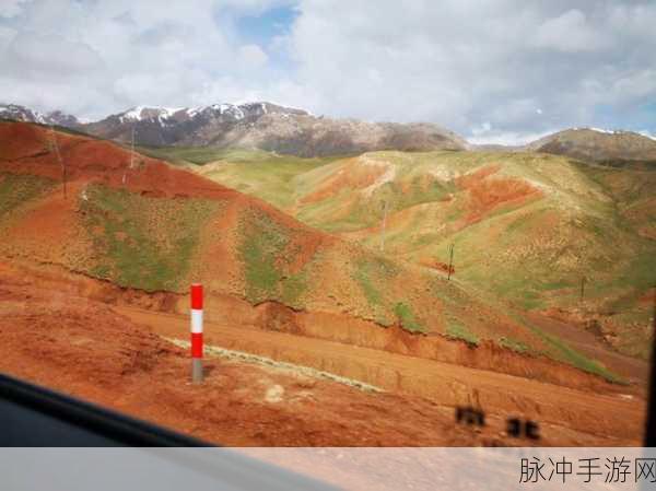 中国windows野外：1. ＂探索中国窗外世界：Windows野外拓展新视角