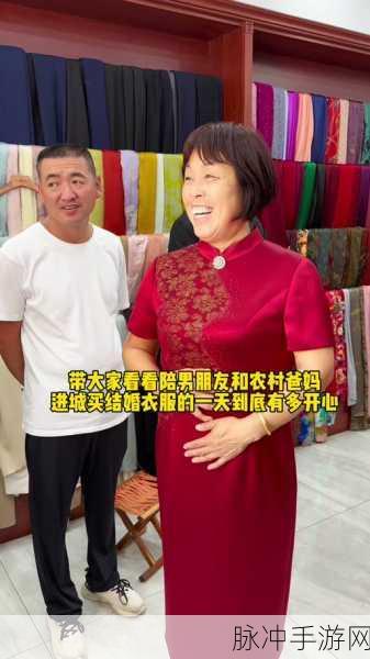 沈芯语的个人资料简介:当然可以!以下是一些关于沈芯语的个人资料简介可能涉及的新