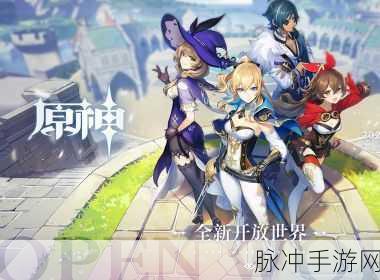 魔人召唤，解锁暗属性趣味测试，你的冒险之旅即将启程
