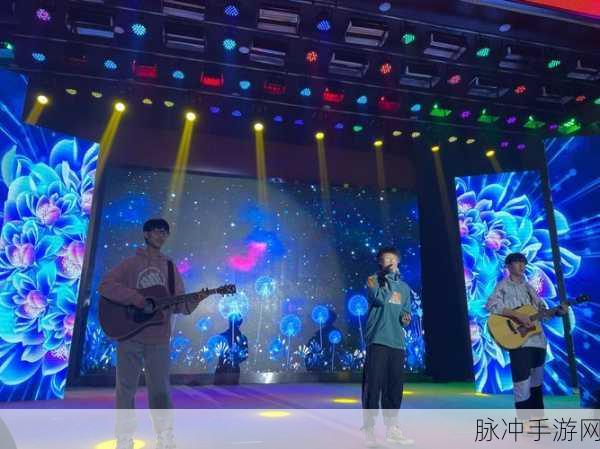 全民乐舞,跃动指尖的旋律盛宴,下载开启音乐舞蹈新纪元