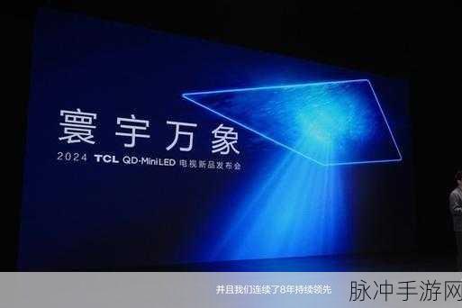危机解除iOS震撼登场,炫酷竞技,指尖上的华丽盛宴