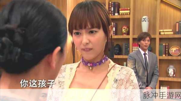 天美影视有限公司:1. 天美影视:探索无限可能的视觉盛宴