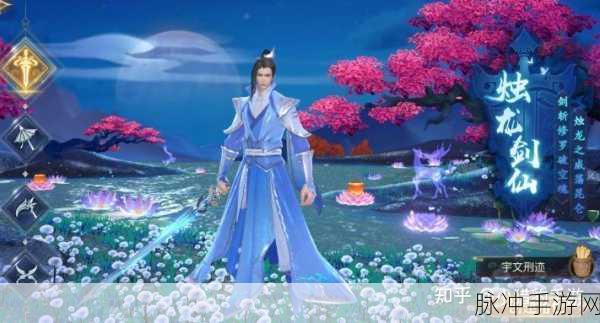 御剑决御灵天寒,修仙新纪元,冒险无极限