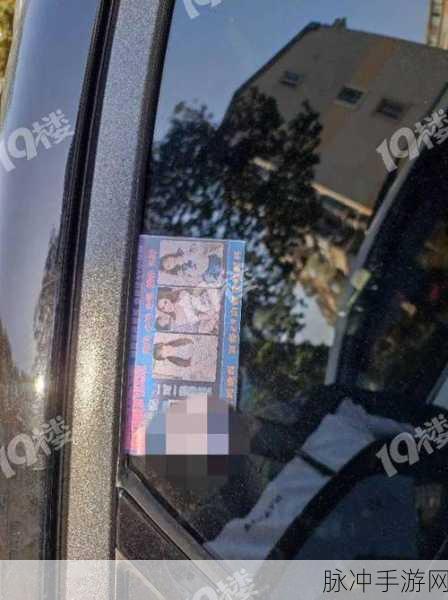 亚洲无码一卡二卡:当然,可以考虑以下这些