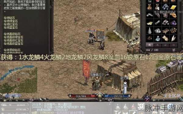 √天堂资源地址在线官网:1. "探索√天堂资源地址官网,获取最新游戏信息