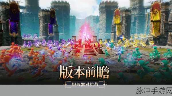 √天堂资源地址在线官网:1. "探索√天堂资源地址官网,获取最新游戏信息