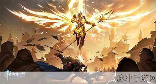 宝石骑士,神话魔幻之旅,官方版下载现已开启!