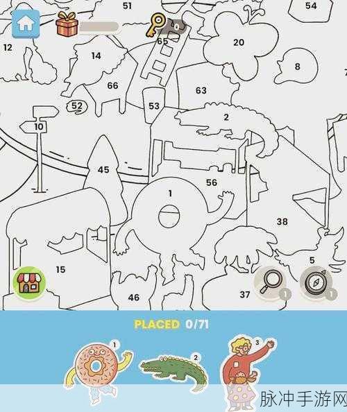 浪漫拼图新体验,爱情故事拼图游戏等你来挑战