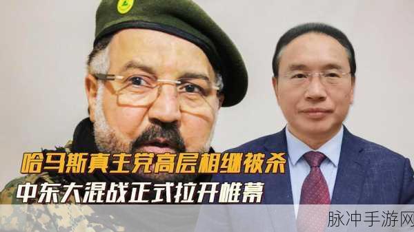 反差吃瓜爆料黑123:1. "反差大揭秘:黑123背后的惊人真相