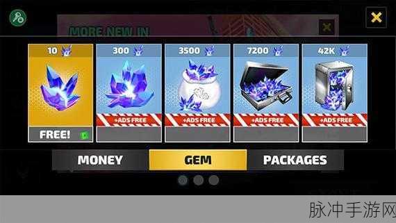 冰雪绳索英雄,穿梭冰原的3D射击盛宴,等你来战!