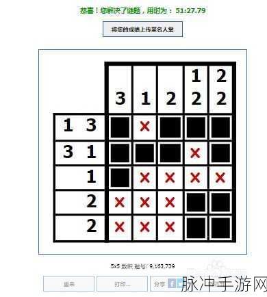指尖飞舞,乐享无限!快速滑动安卓休闲益智小游戏全攻略