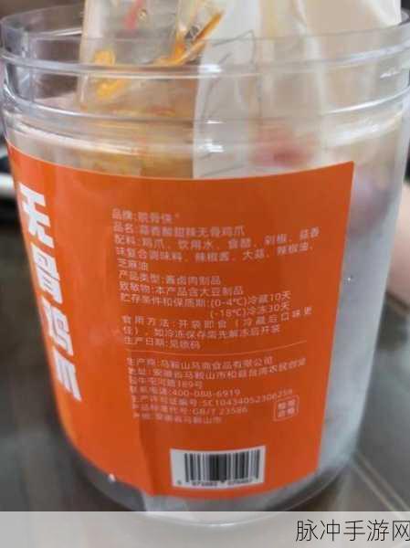 大气泡撞击粉碎小米版来袭，休闲时光新宠儿！
