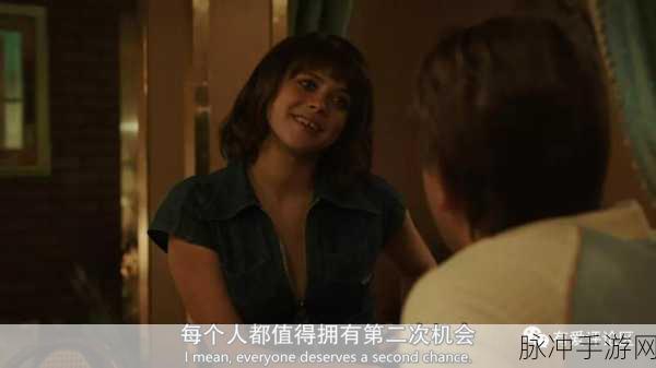 玛格汉声望:1. 玛格汉:声望背后的历史与传奇