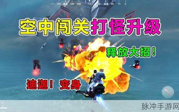 暴打外星人红包版来袭,解锁休闲闯关新乐趣!