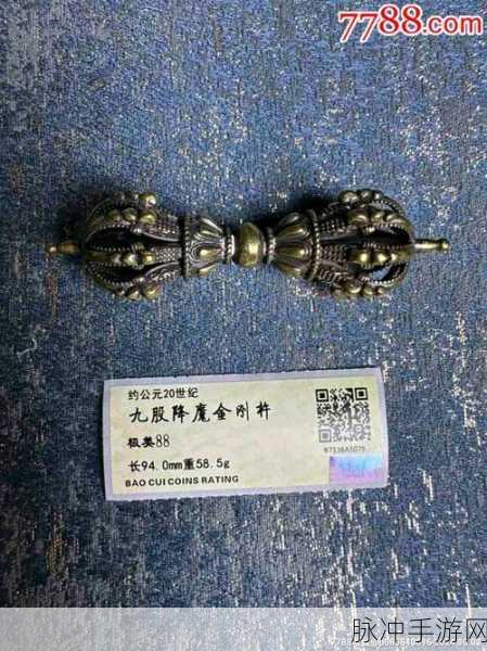 铜铜铜铜铜铜铜好大好深:1. 铜的魅力:从物质到文化的深度解析