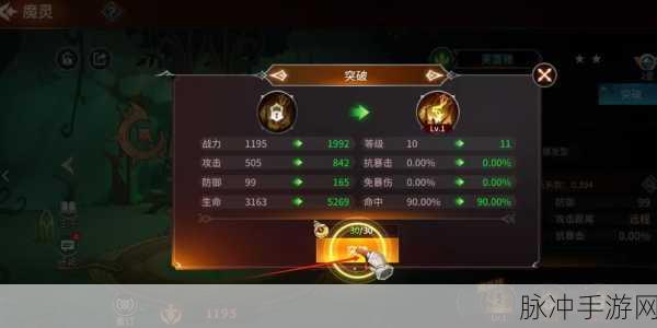 加德尔契约,卡牌休闲新体验,下载开启奇幻之旅
