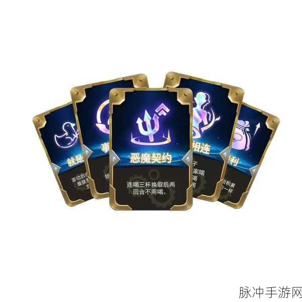 加德尔契约,卡牌休闲新体验,下载开启奇幻之旅