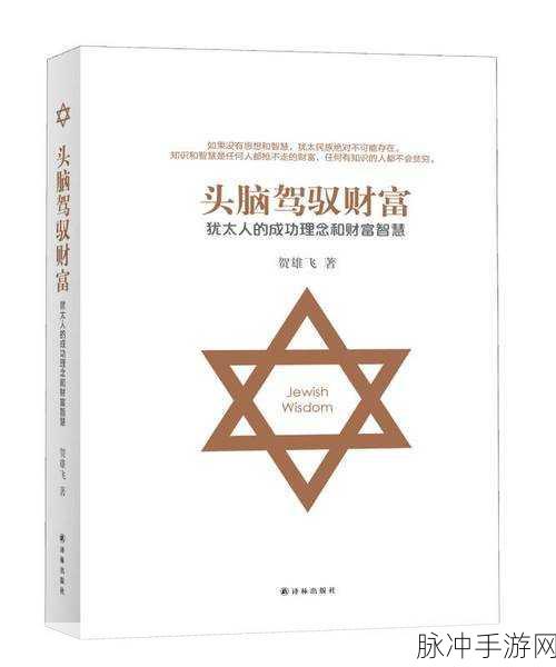 答题赢多多红包版，解锁智慧与财富的趣味之旅