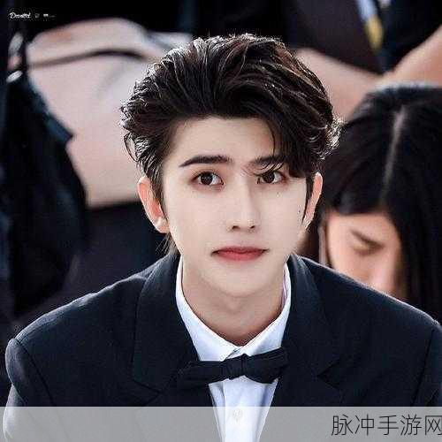 男人把坤坤放女人定眼：1. 男人眼中的坤坤：重新定义女性魅力