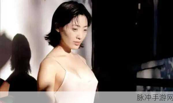 久久久精品一区二区三潘金莲:1. 潘金莲的秘密往事与爱情纠葛