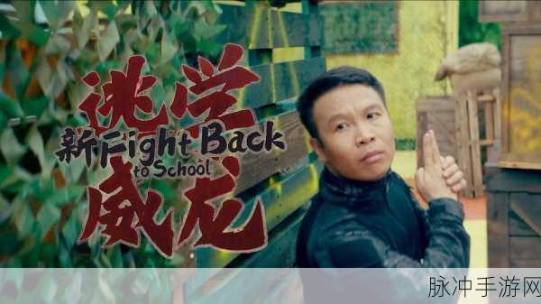盛龙传奇,重塑传奇,尽享角色扮演竞技盛宴