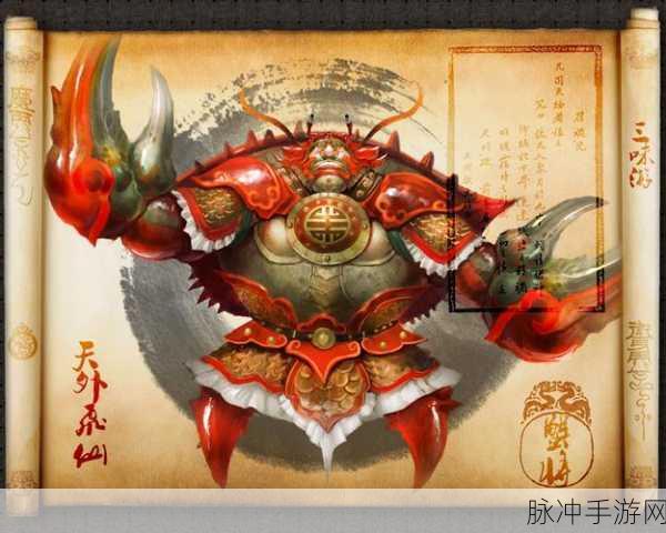 天外飞仙OL,3D Unity引擎下的修仙战斗盛宴