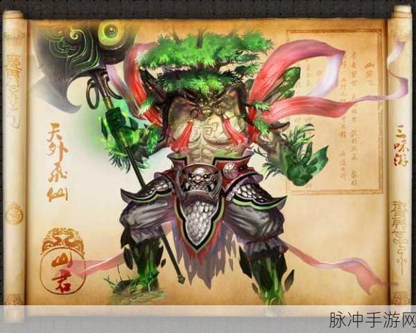 天外飞仙OL,3D Unity引擎下的修仙战斗盛宴