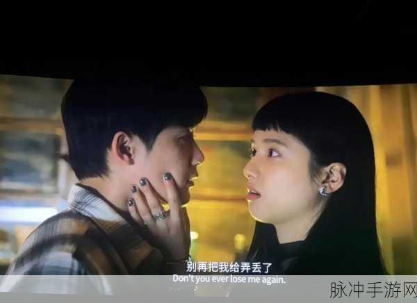最好看的2018年中文:1. 2018年中文电影:美丽与感动的完美结合