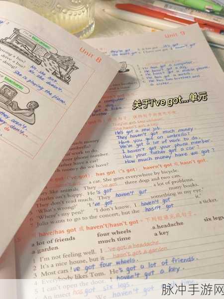 yw请牢记10个以上防止失联:1. 如何有效防止失联:十个实用策略