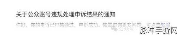 yw请牢记10个以上防止失联:1. 如何有效防止失联:十个实用策略