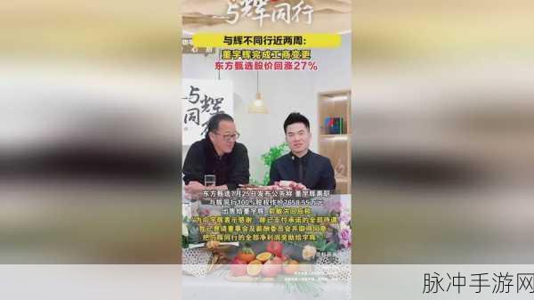 166fun吃瓜网最新版本更新内容：1. ＂166fun吃瓜网全新版本上线，精彩功能等你体验！
