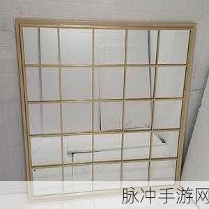 按在落地玻璃窗前c：1. 透过玻璃窗，感受城市的脉动