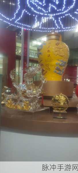 公司酒会被王总带到洗手间:1. "王总引领酒会新风尚:洗手间里的意外交流