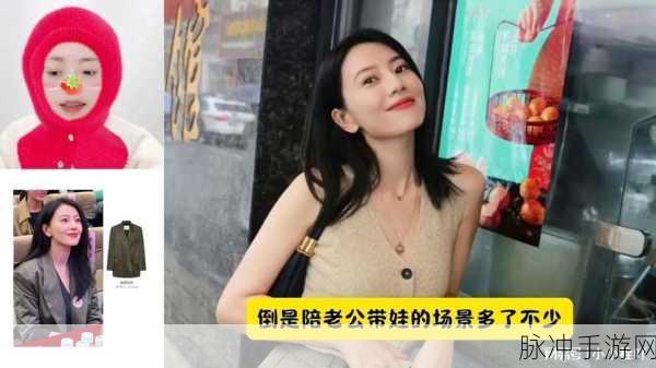 吃瓜网51爆料往期回顾:1. 吃瓜网独家揭秘:明星绯闻背后的真相