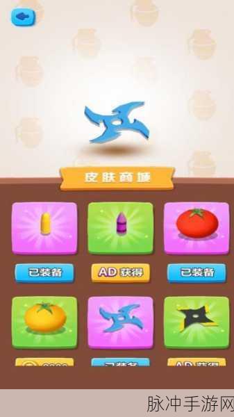 聪明的黑洞中文版震撼来袭,解锁休闲益智新挑战